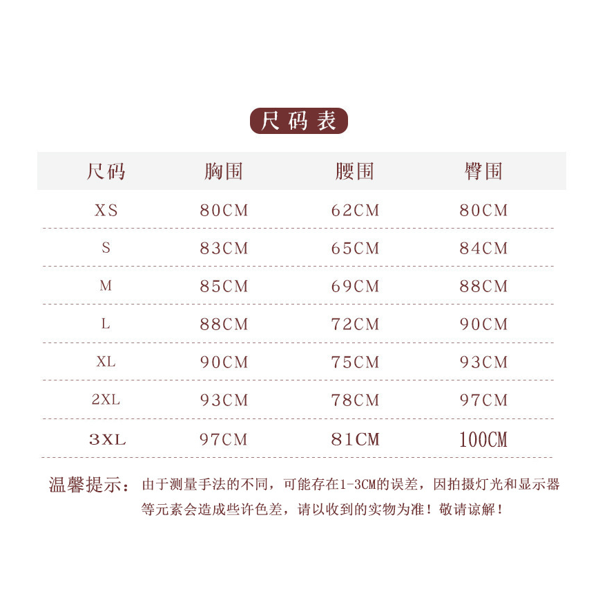 法式輕婚紗2023新款新娘氣質簡約連衣裙收腰魚尾旅拍婚紗禮服亮片-細節圖9