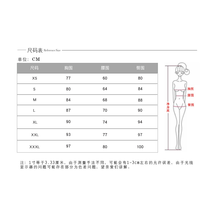 魚尾晚禮服裙女2023新款流蘇亮片氣質車模演出宴會畢業主持人禮服-細節圖8