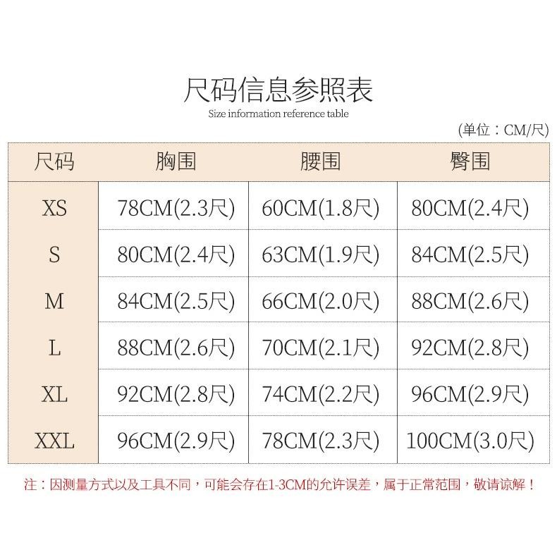 旗艦店法式復古白色小禮服平時可穿登記領證訂婚輕紗旅拍緞面仙女晚禮服-細節圖8