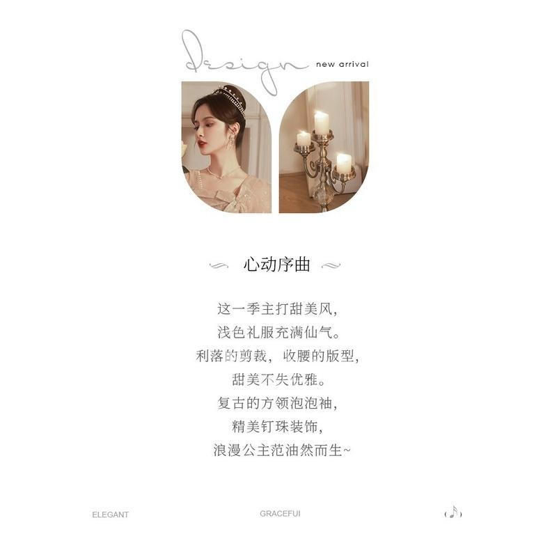 晚禮服女2023新款宴會氣質輕奢小眾香檳色法式方領年會藝考禮服裙-細節圖9