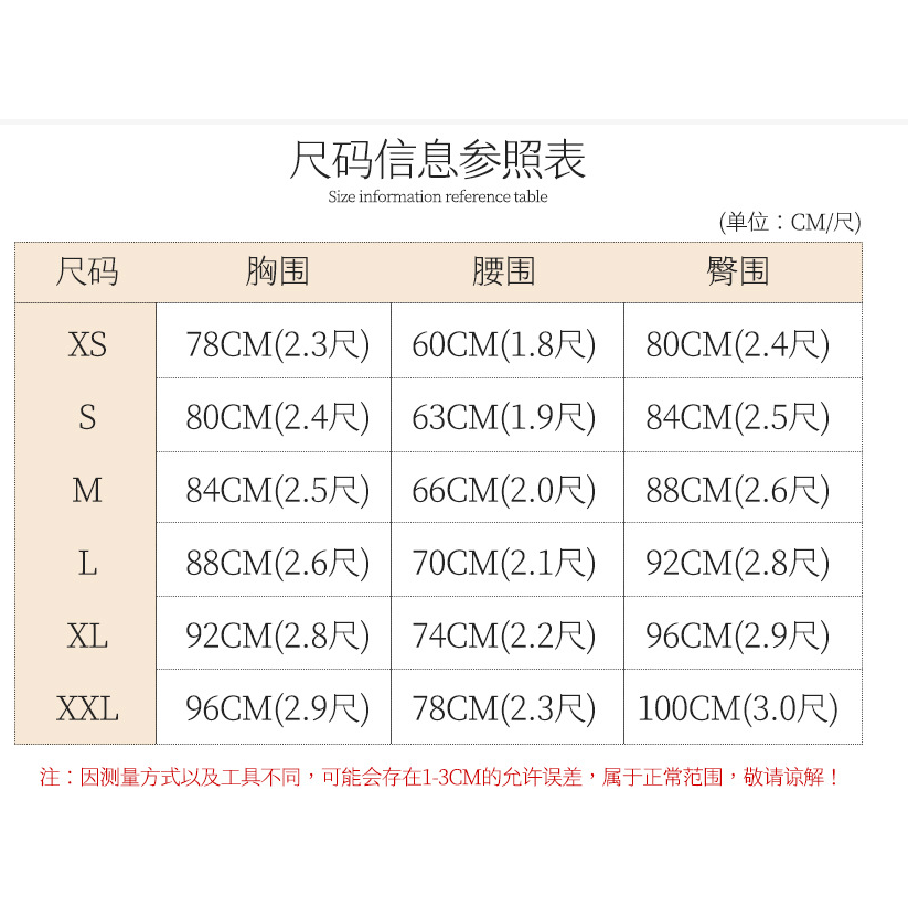 旗艦店法式新娘敬酒服小個子在逃公主顯瘦禮服女紅色結婚回門訂婚連衣裙-細節圖10