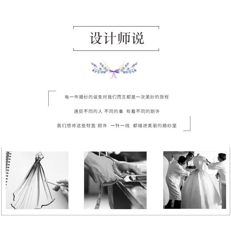 旗艦店緞面輕婚紗性感抹胸修身魚尾法式簡約新娘晚禮服女森系旅拍出門紗-細節圖6