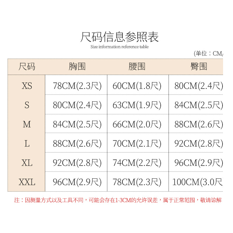 旗艦店緞面輕婚紗性感抹胸修身魚尾法式簡約新娘晚禮服女森系旅拍出門紗-細節圖8