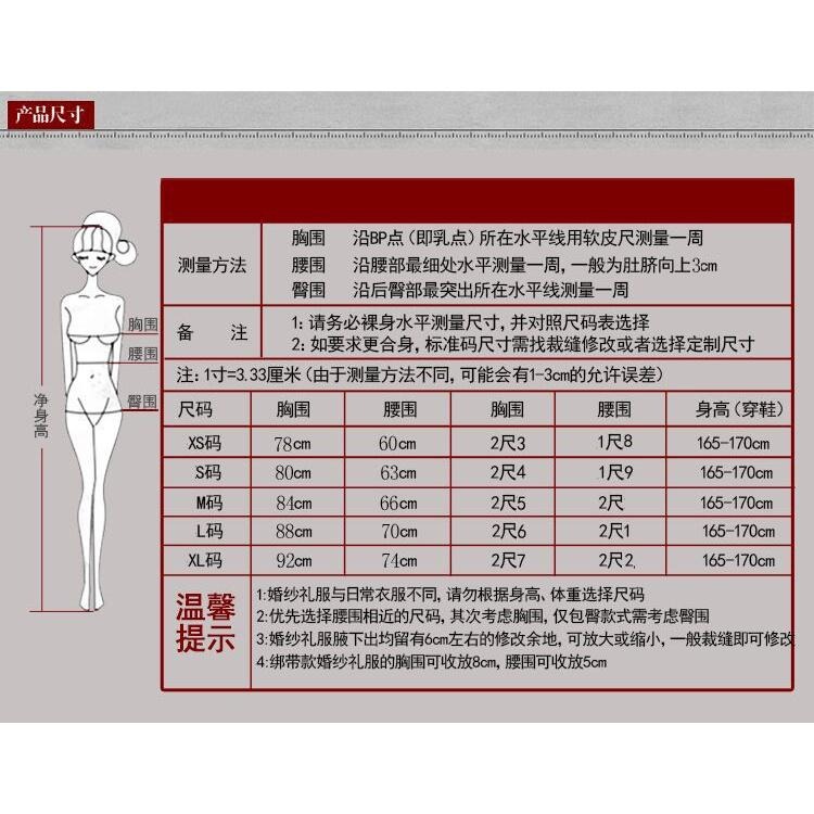 旗艦店婚紗女小個子短款 2023新款婚禮戶外輕婚紗旅拍網紗蕾絲超仙舞裙-細節圖8