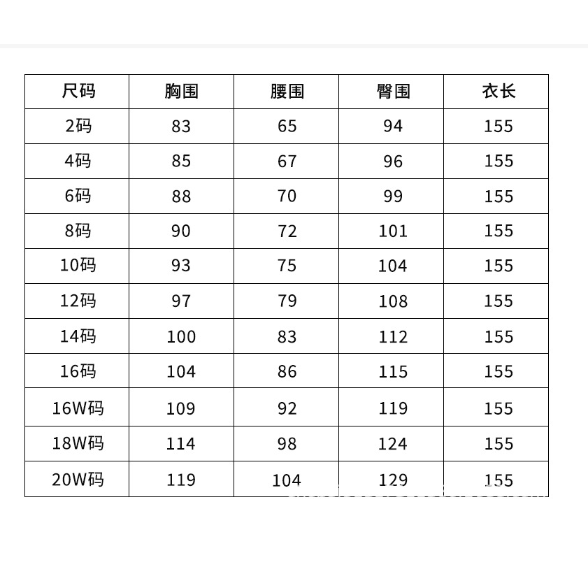 主婚紗2023新款新娘法式魚尾復古拖尾氣質超仙小個子出門輕紗-細節圖7