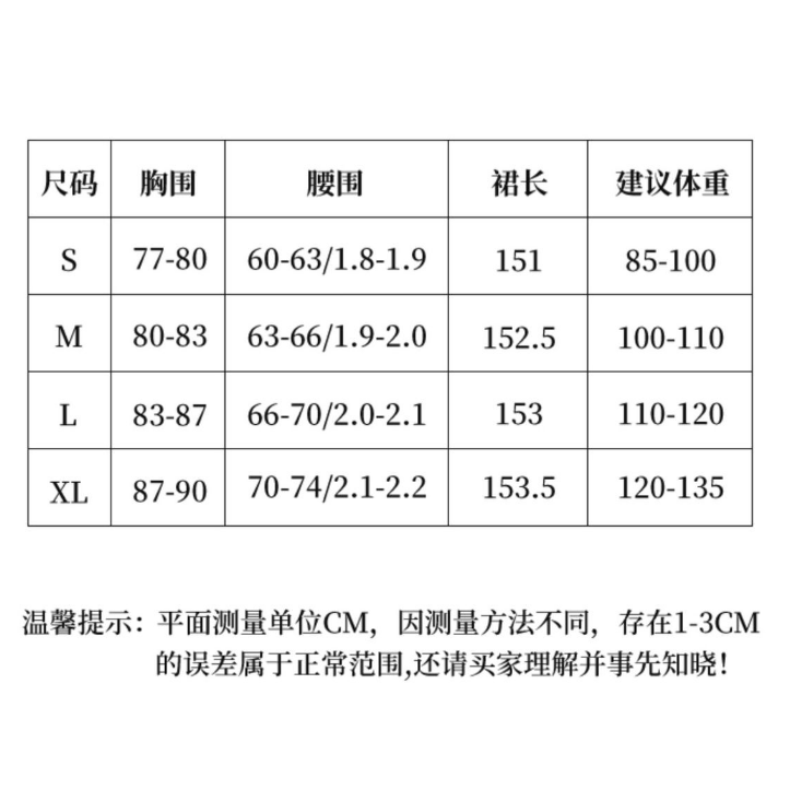 吊帶性感亮片晚禮服氣質開衩連衣裙宴會主持人派對黑色晚禮服裙子-細節圖9