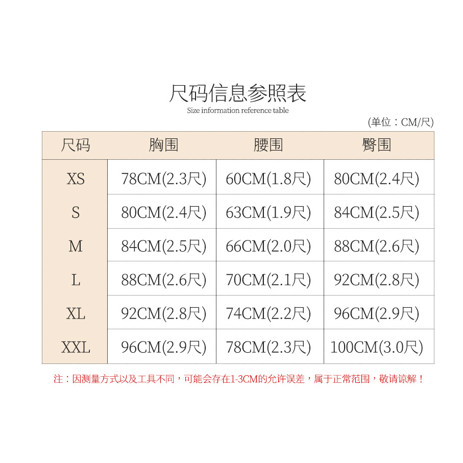 旗艦店輕婚紗2023新款韓版氣質顯瘦森系出門紗白色簡約小拖尾緞面禮服裙-細節圖10