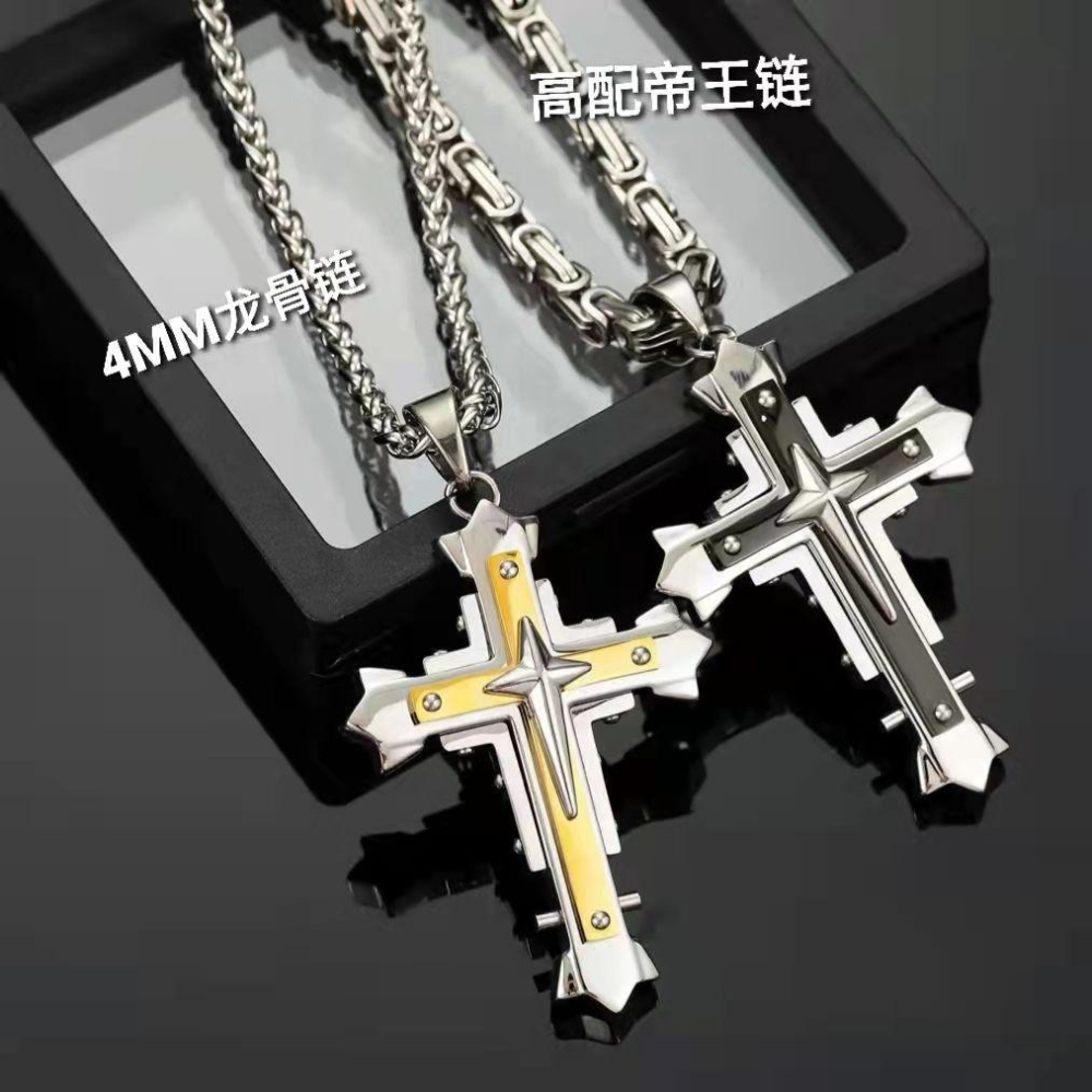 鈦鋼項鏈暗黑騎士十字架項鏈吊墜三層鉚釘十字架霸氣潮流男人項鏈-細節圖2