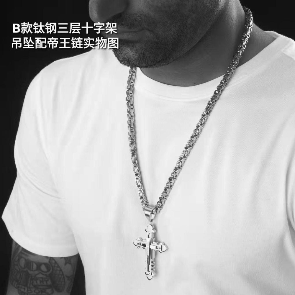 鈦鋼項鏈暗黑騎士十字架項鏈吊墜三層鉚釘十字架霸氣潮流男人項鏈-細節圖3