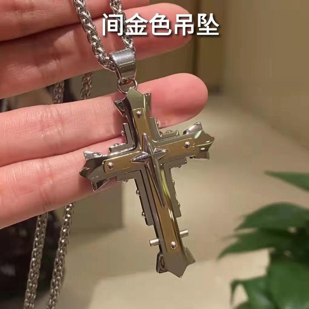鈦鋼項鏈暗黑騎士十字架項鏈吊墜三層鉚釘十字架霸氣潮流男人項鏈-細節圖9