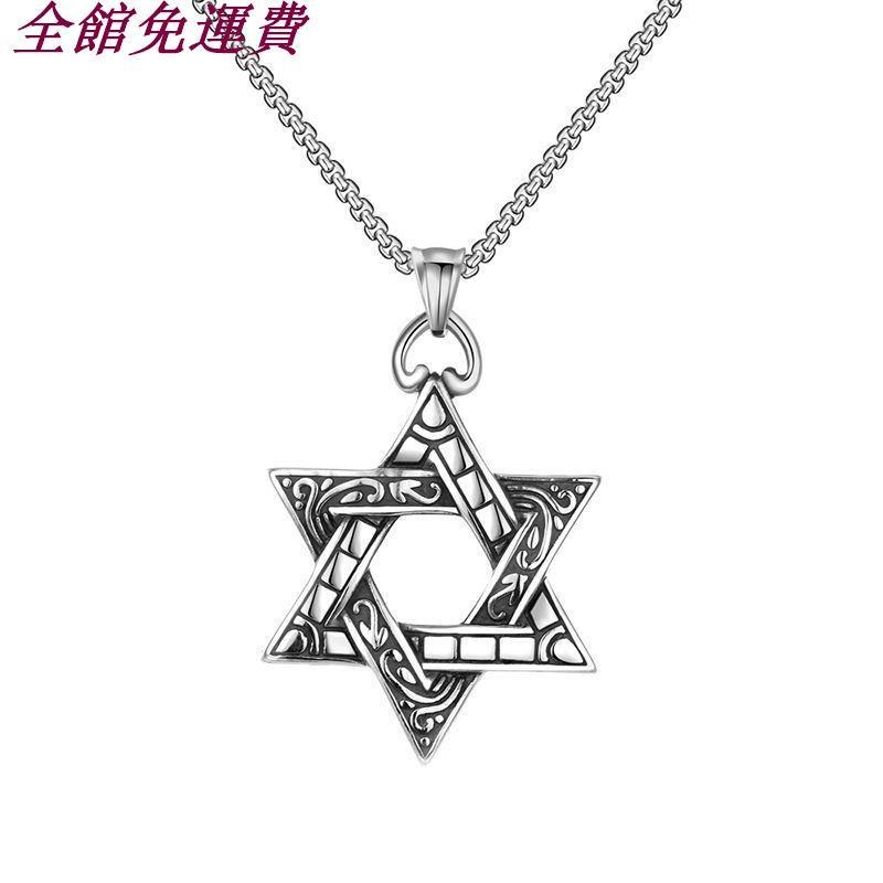 狂飾風 雙面六芒星吊墜男項鏈鈦鋼朋克潮人學生情侶項墜個性掛飾-細節圖3