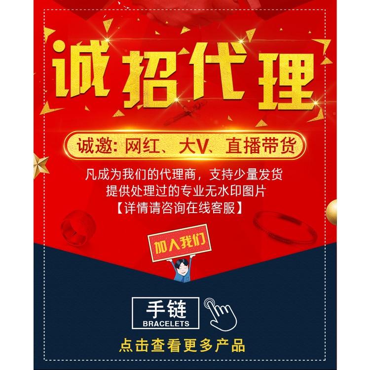 爆款>>電商歐美潮流時尚個性創意骷髏頭男士不銹鋼手鏈配飾-細節圖7