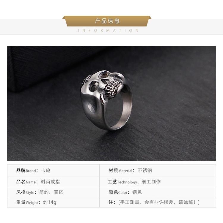 爆款>>歐美夸張戒指 復古時尚潮流骷髏頭戒指 男士百搭不銹鋼飾品-細節圖8