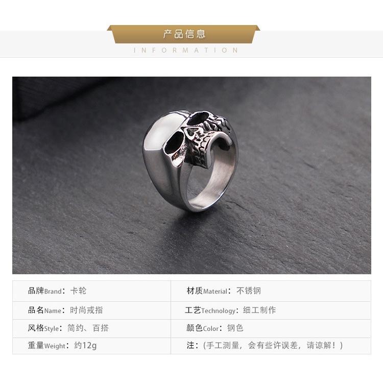 爆款>>韓版潮人骷髏頭戒指 男士個性骷髏指環 男鈦鋼首飾復古飾品-細節圖7