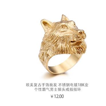 爆款>>歐美新品創意鏤空扳指 做舊復古夸張男款鈦鋼雙排骷髏頭戒指-細節圖8