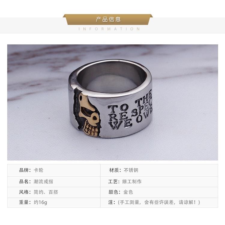 爆款>>霸氣海盜骷髏頭男士戒指鈦鋼單身個性潮人寬指環時尚飾品潮男-細節圖9