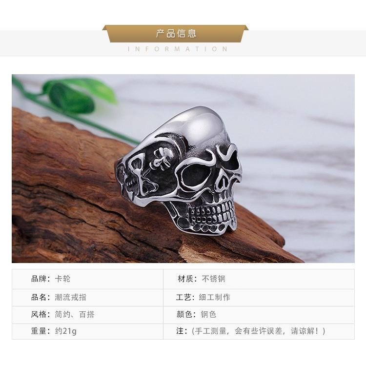 爆款>>歐美朋克哥特搖滾個性飾品 骷髏頭鈦鋼鑄造男士戒指-細節圖8