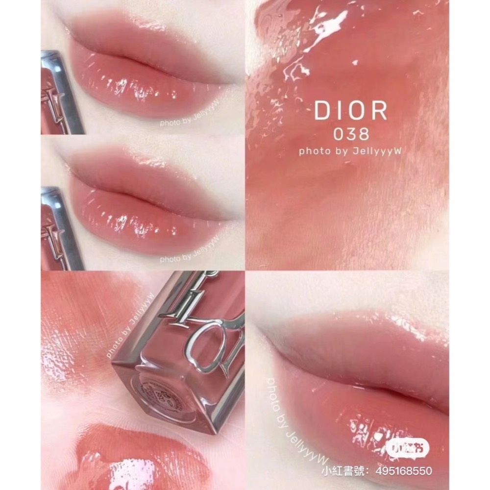 【現貨】DIOR 豐漾俏唇蜜精巧版 2mL-細節圖6