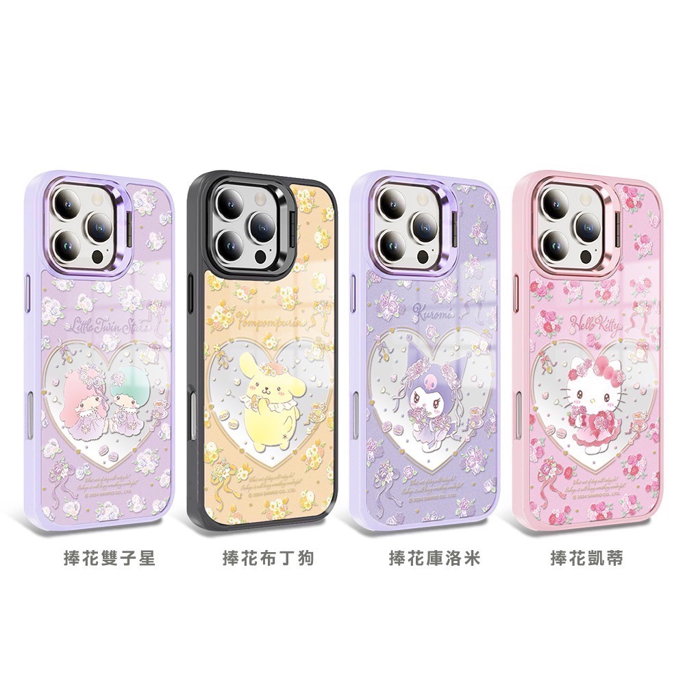 【三麗鷗】軍規防摔鋁合金鏡頭框鏡面手機殼-細節圖4