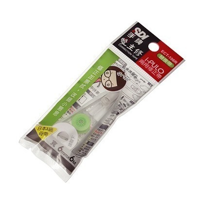 手牌SDI【10入】雙主修修正帶內帶/替換帶iPULO 〔長6M系列〕(ECT-104R、105R、106R-細節圖5