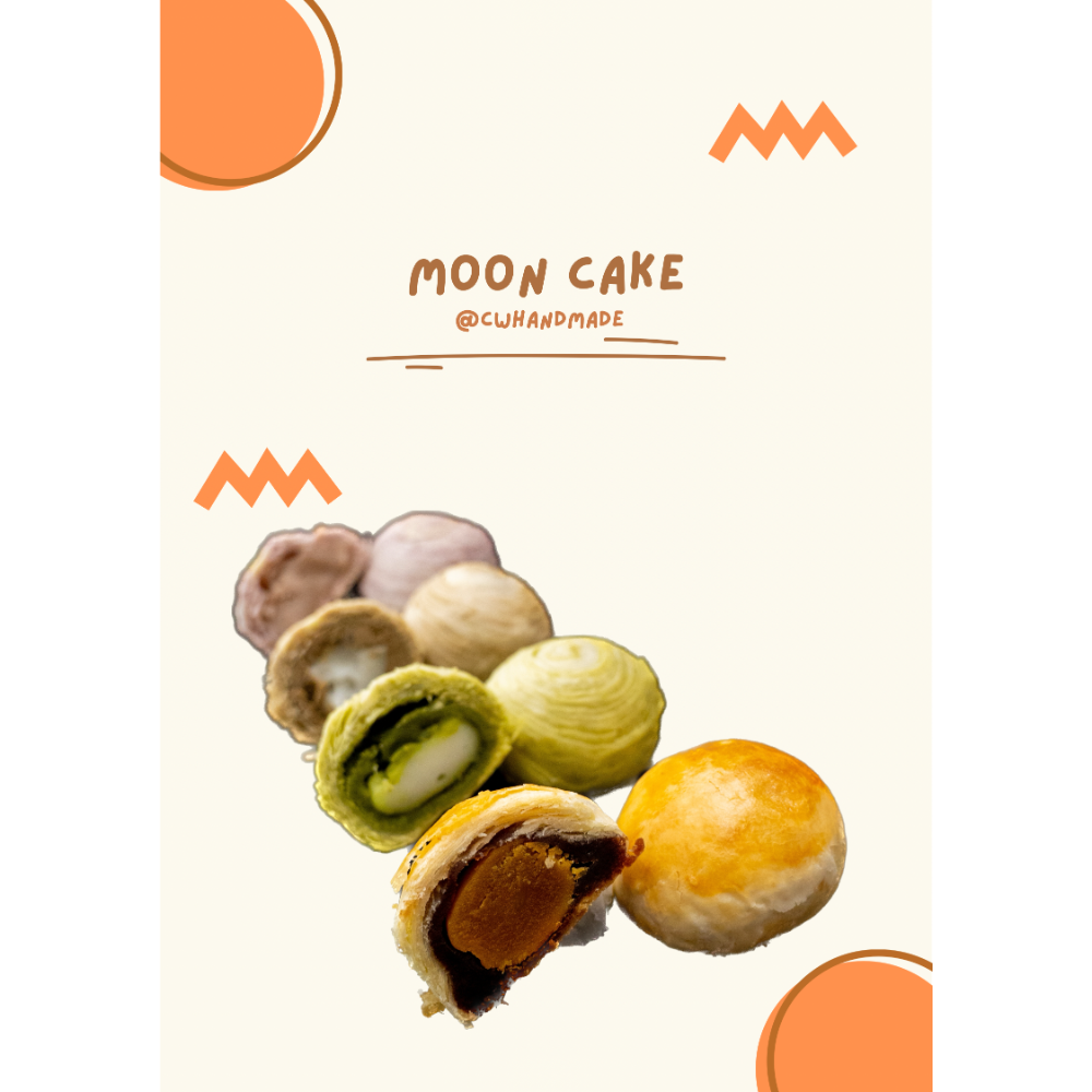 （可預訂）2023月來月好運中秋禮盒-細節圖3