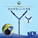 【樺HUA】遛狗神器2.0 毛孩機車牽繩-規格圖7