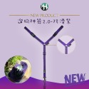 【樺HUA】遛狗神器2.0 毛孩機車牽繩-規格圖7