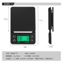 【台灣出貨】288 手沖咖啡電子秤 計時稱重多功能 烘焙秤 咖啡秤 手沖器材 精準0.1g 【聚元堂】-規格圖9