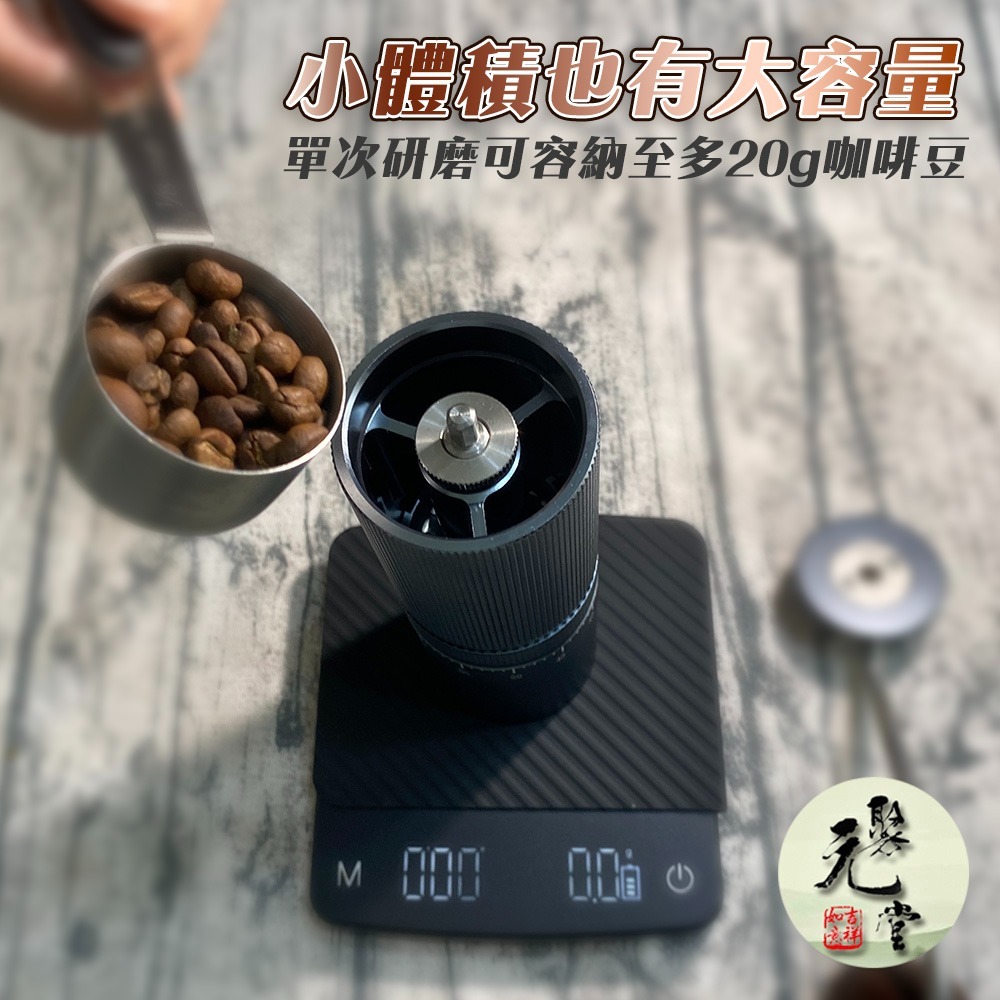 G60 外調式手搖鋼芯磨豆器/ 戶外休閒野營 咖啡磨豆機-細節圖5