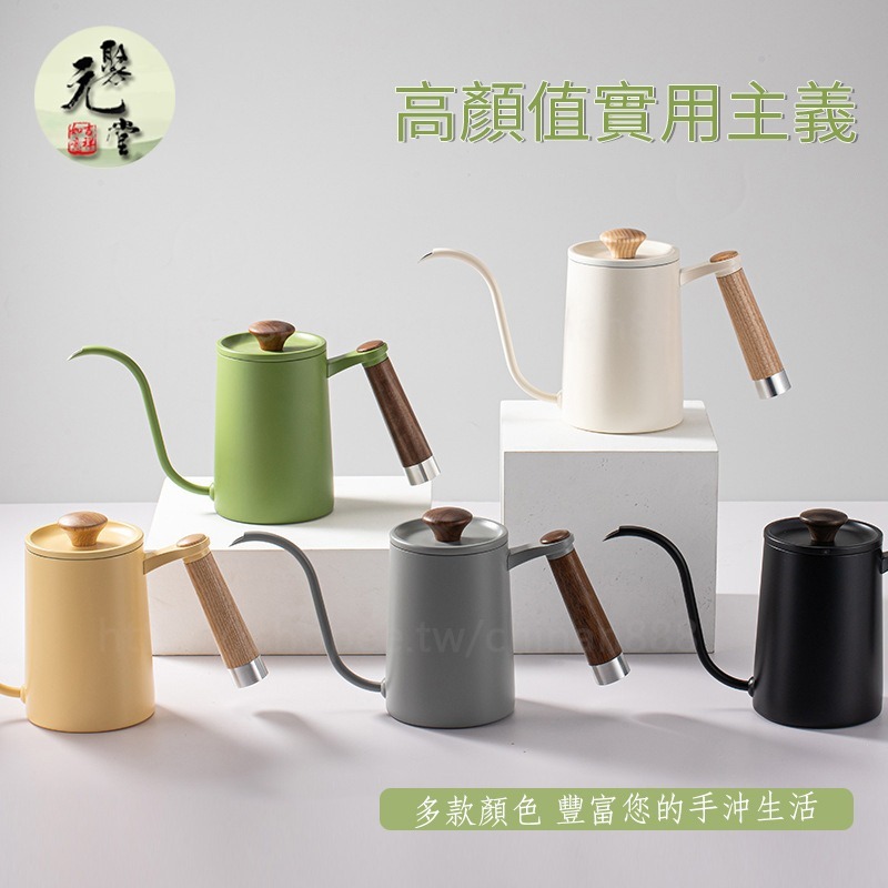 DK-25 手沖大咖 (5mm)細嘴壺-細節圖3