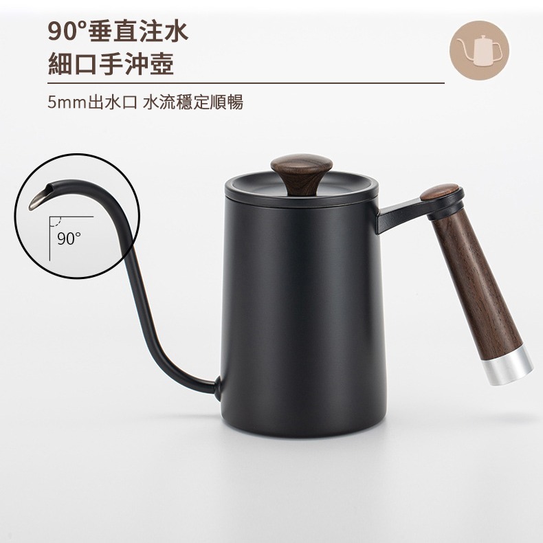 DK-25 手沖大咖 (5mm)細嘴壺-細節圖5