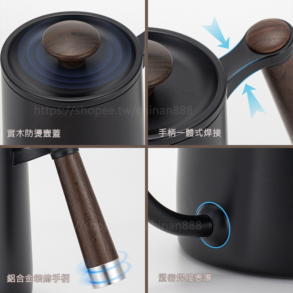 DK-25 手沖大咖 (5mm)細嘴壺-細節圖6