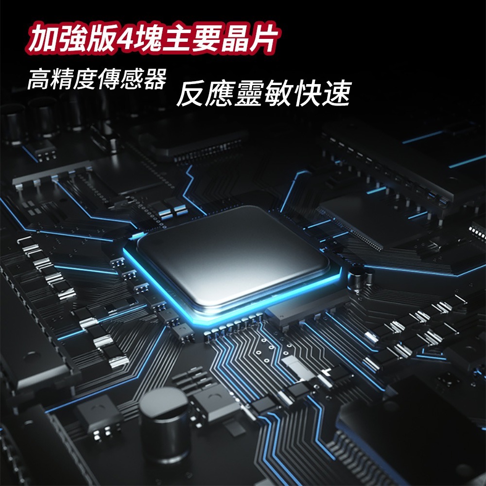 小方塊 智能咖啡電子秤-細節圖6