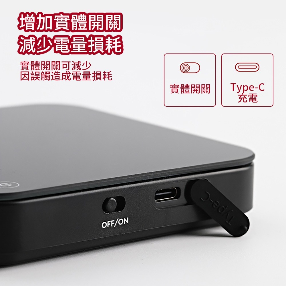 小方塊 智能咖啡電子秤-細節圖7