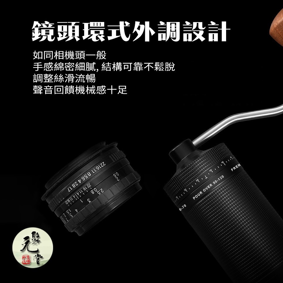 G21 上調式手搖磨豆機 咖啡豆研磨機 手動研磨器 七星鋼芯 磁吸式手柄-細節圖4