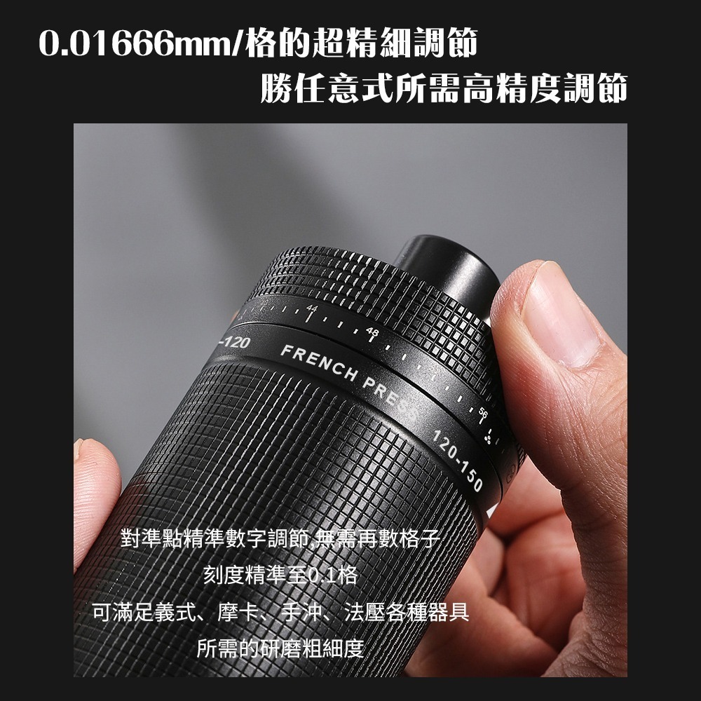 G21 上調式手搖磨豆機 咖啡豆研磨機 手動研磨器 七星鋼芯 磁吸式手柄-細節圖5