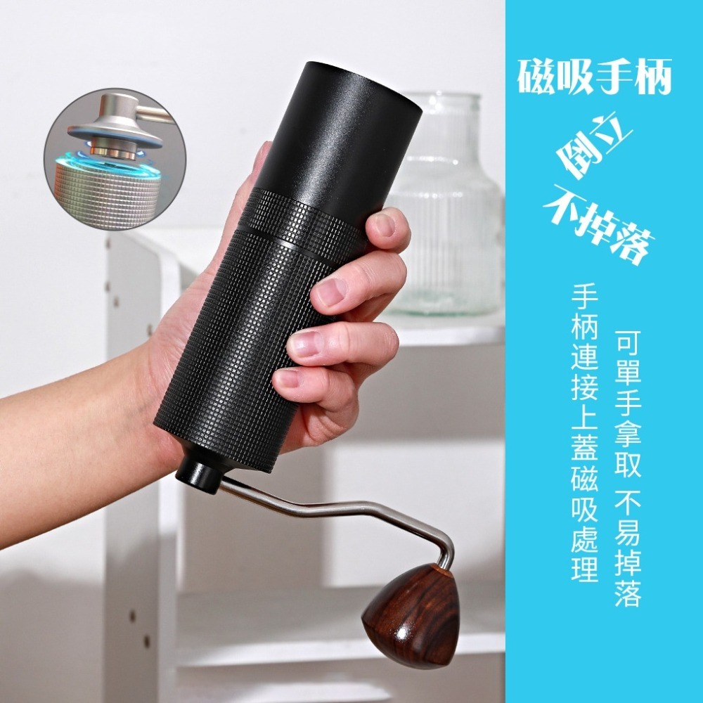 G21 上調式手搖磨豆機 咖啡豆研磨機 手動研磨器 七星鋼芯 磁吸式手柄-細節圖9