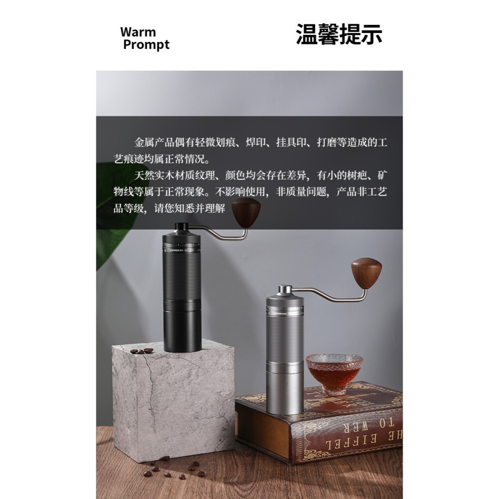 G21 上調式手搖磨豆機 咖啡豆研磨機 手動研磨器 七星鋼芯 磁吸式手柄-細節圖10