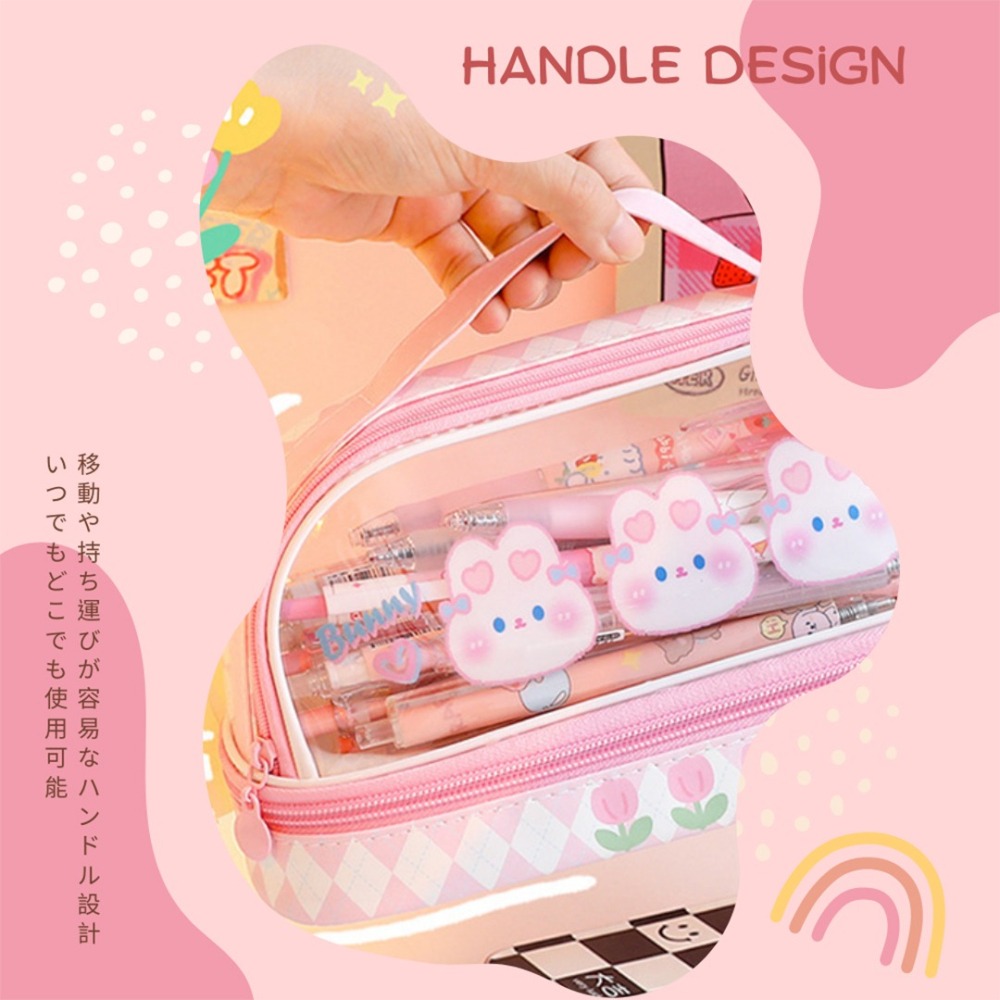 現貨-讓孩子的文具整齊有序！＂卡通高顏值透明雙層筆袋 /手提化妝包收納包/學生文具包-細節圖2