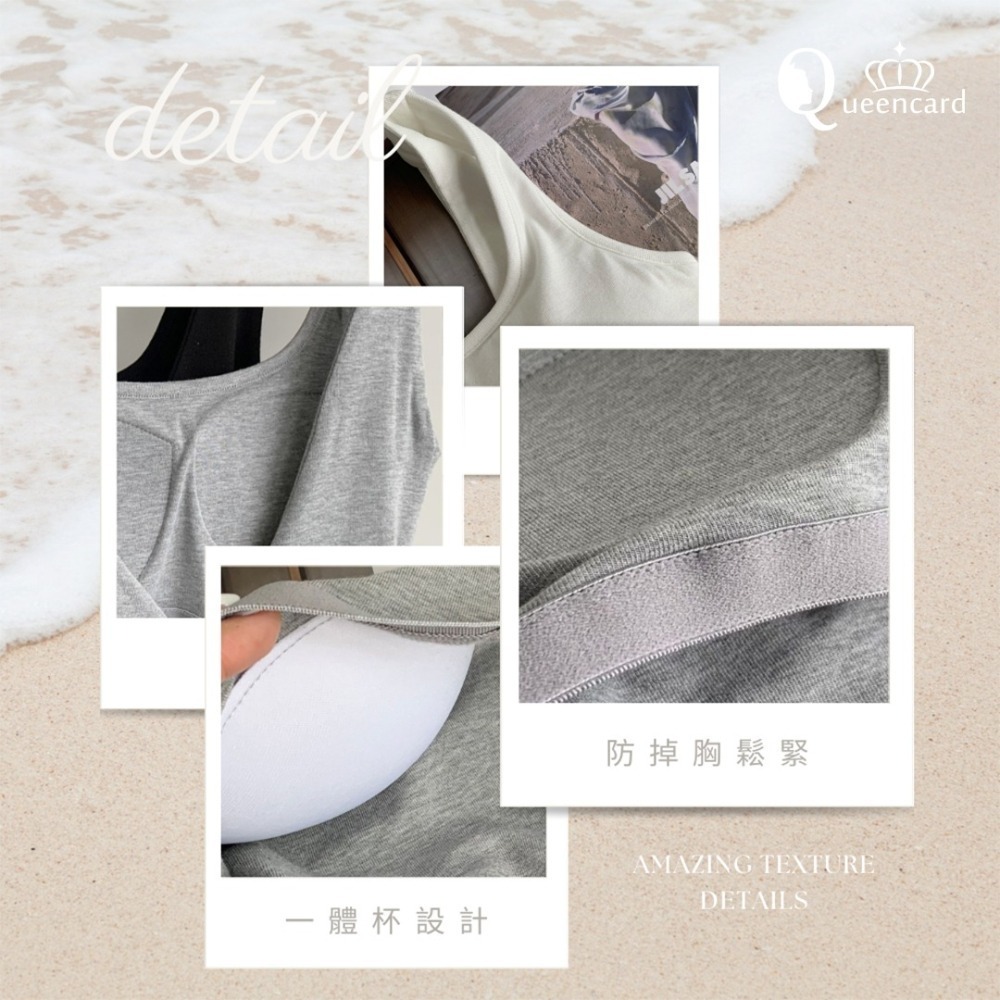 ⏰現貨-美式交叉大U領背心(均碼)~自帶胸墊/遮副乳/防掉胸鬆緊設計/無鋼圈罩杯-細節圖5