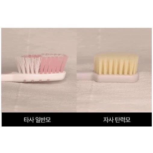 ✈️現貨-🇰🇷韓國 HETRAS 彩虹雙層刷毛油漆桶牙刷 21ea-細節圖3