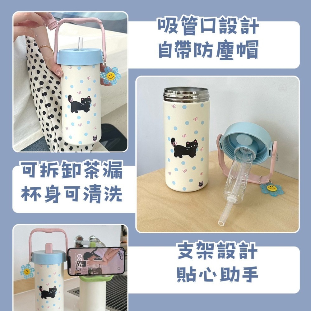 現貨-韓系可愛316不鏽鋼提把保溫杯600ML ~ 自帶茶漏-細節圖2