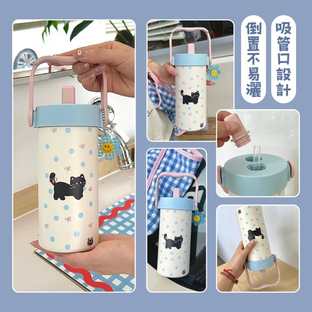 現貨-韓系可愛316不鏽鋼提把保溫杯600ML ~ 自帶茶漏-細節圖3