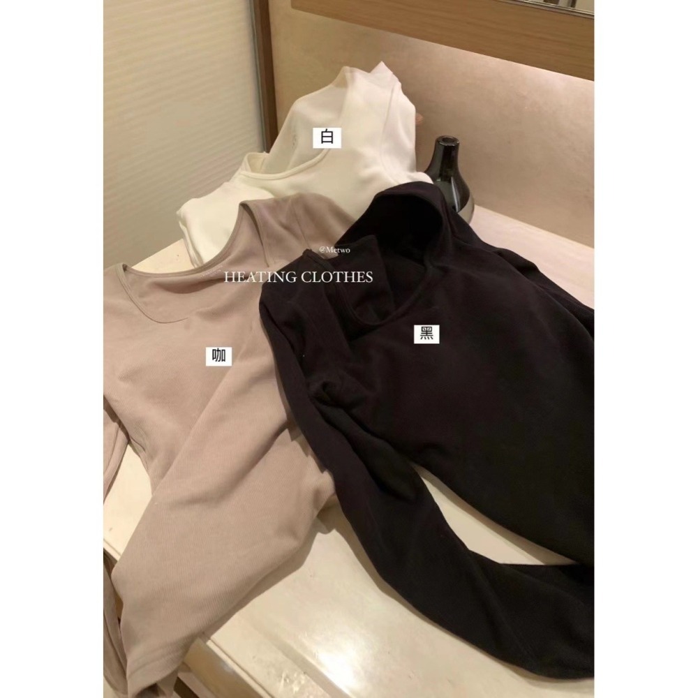 ✈️預購-零下抗凍含bra發熱上衣~JA.06-細節圖9