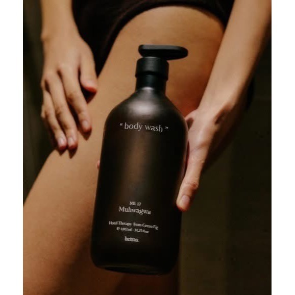 ✈️07現貨-韓國🇰🇷//韓國 HETRAS 大容量香療沐浴露(1013ml)-細節圖2