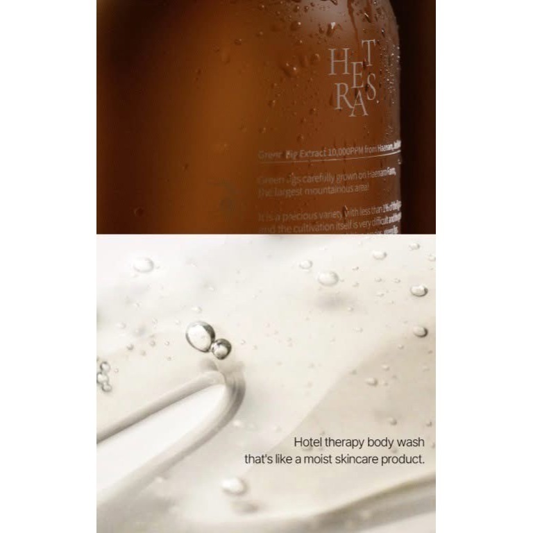 ✈️07現貨-韓國🇰🇷//韓國 HETRAS 大容量香療沐浴露(1013ml)-細節圖3