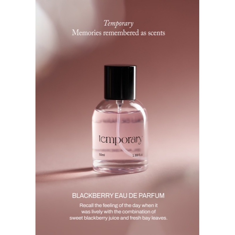 ✈️現貨-韓國🇰🇷//韓國Temporary片刻淡香水-黑莓筆記(50ml)-細節圖2