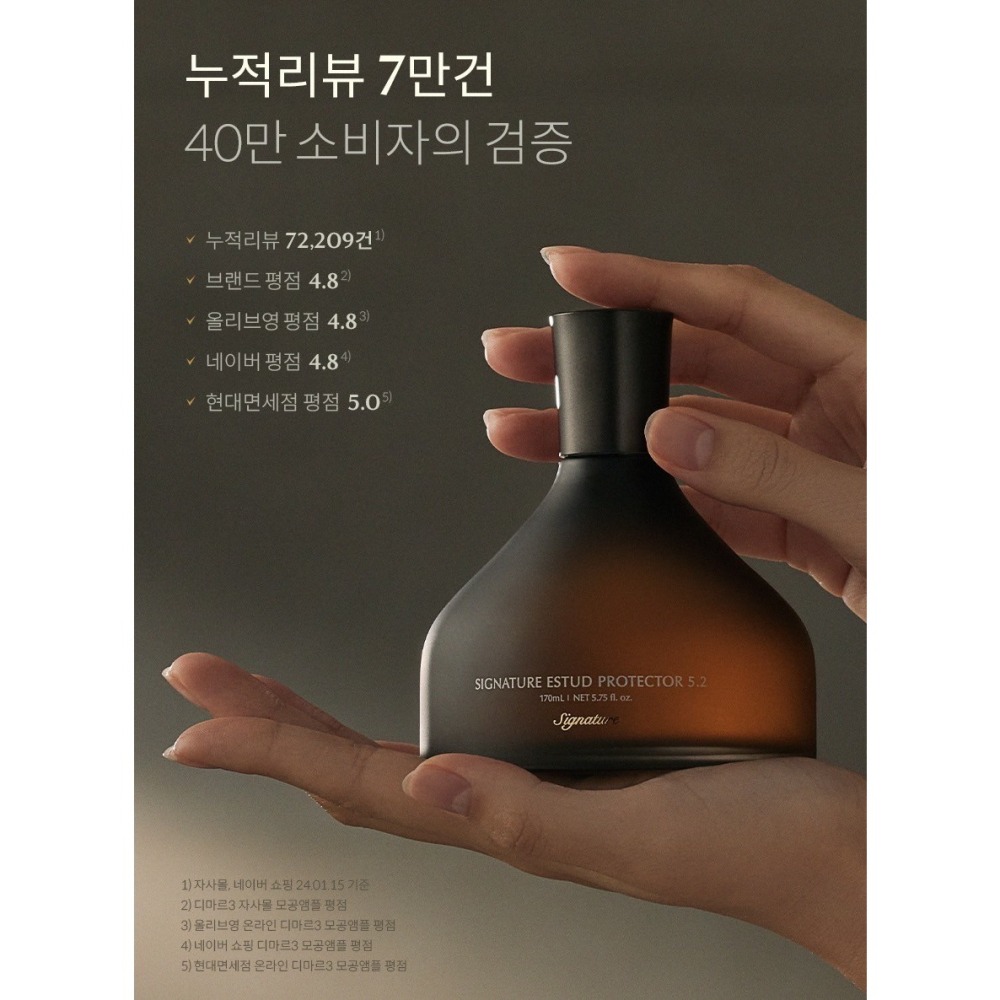 ✈️現貨-韓國🇰🇷//韓國 DEMAR3 SIGNATURE 毛孔收縮安瓶精華-細節圖4