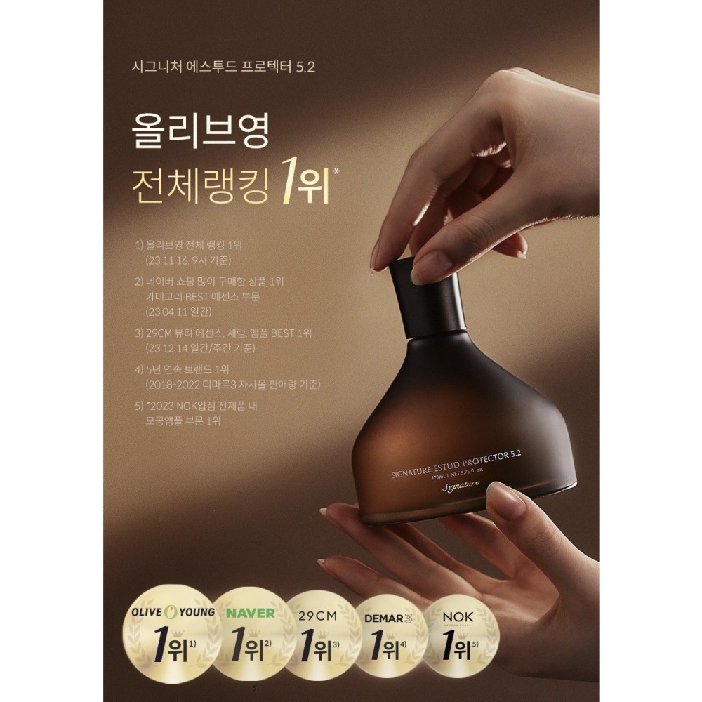 ✈️現貨-韓國🇰🇷//韓國 DEMAR3 SIGNATURE 毛孔收縮安瓶精華-細節圖5