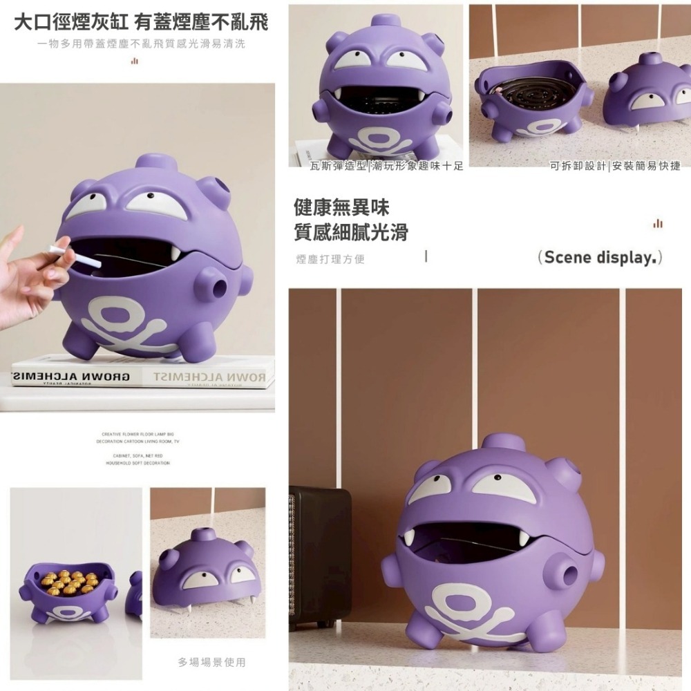 現貨-瓦斯彈造型蚊香盒-細節圖4